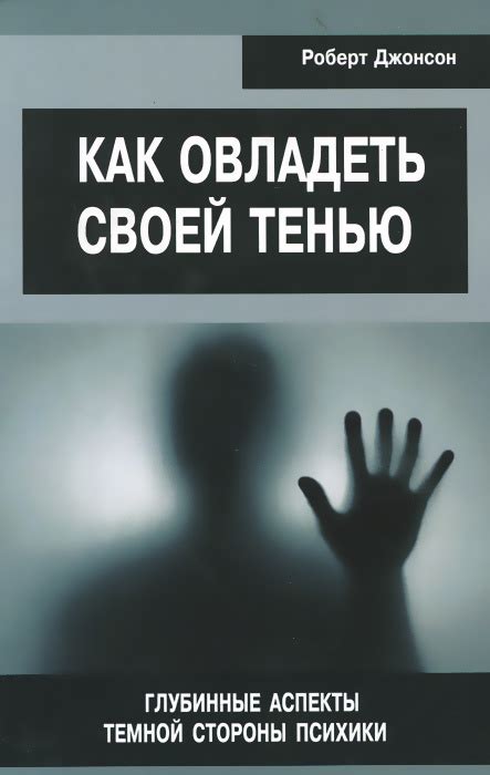 Законодательство и правовые аспекты темной обработки задних огней автомобиля