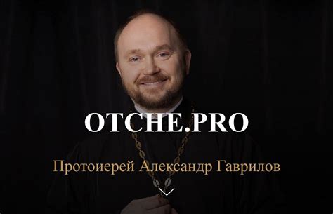 Замечательные места и достопримечательности Чиполлино