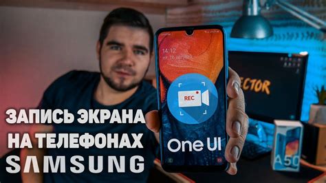 Запись разговоров на телефонах Samsung с двумя SIM-картами: особенности функции и способы настройки