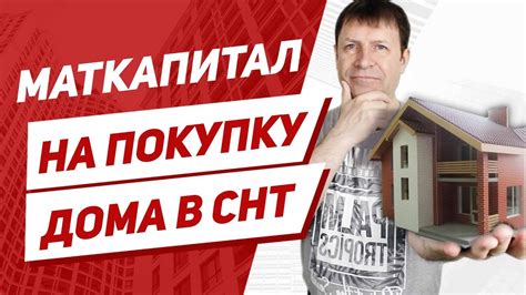 Запросите сведения у родственников