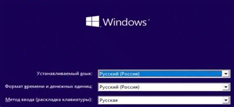 Запуск установочного файла и следование инструкциям