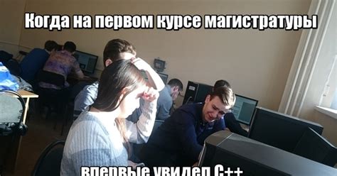 Зарождение культового мема