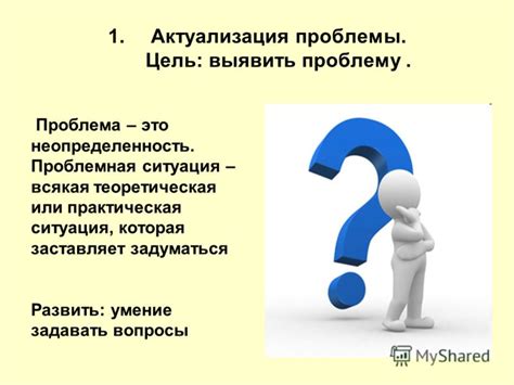 Заставляющая задуматься ситуация: бесспорная околоочевидность или сеанс ошибок?