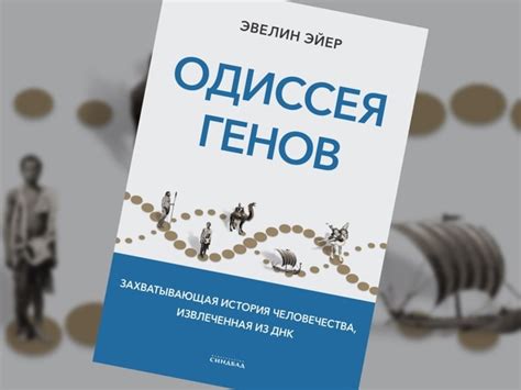 Захватывающая возможность самостоятельной публикации книги