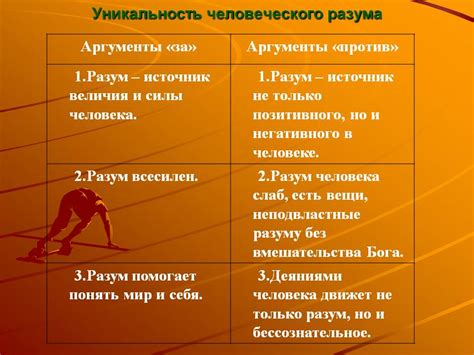 Зачем вводить занятия в субботу: основные аргументы за и против