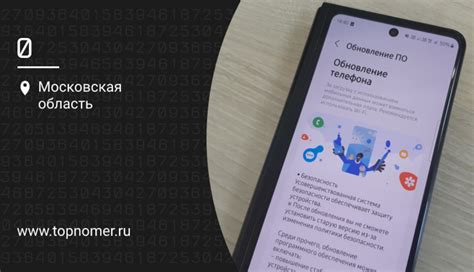 Зачем вообще актуализировать операционную систему Android?