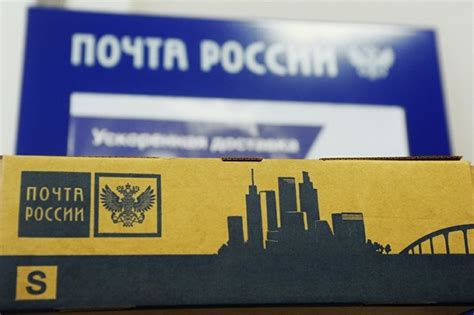 Зачем выбирать именно почту России для пересылки информации на носителе?