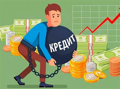 Зачем выгодно рефинансировать кредит в одном финансовом учреждении?