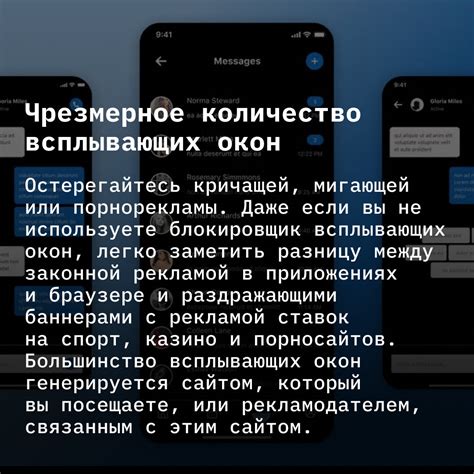 Зачем знать URL адрес Instagram: важная информация для каждого пользователЯ