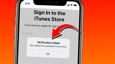 Зачем нужен доступ к аккаунту Apple ID: главные причины