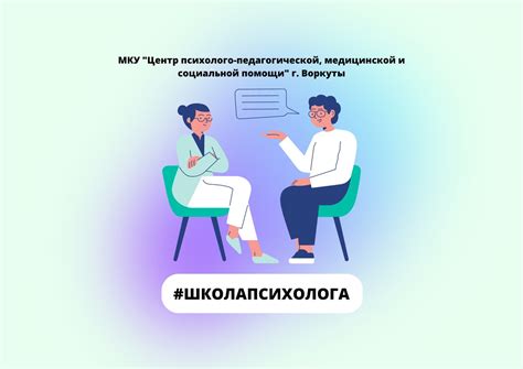 Зачем нужно обратиться к платной диагностике?