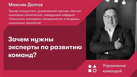 Зачем нужны эксперты по безопасности в малом бизнесе: главные мотивы