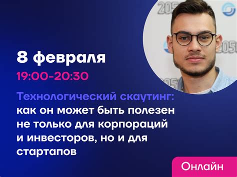 Зачем проводят RW-анализ и как он может быть полезен