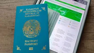 Зачем требуется предоставление ксерокопии удостоверения личности при оформлении акта о рождении