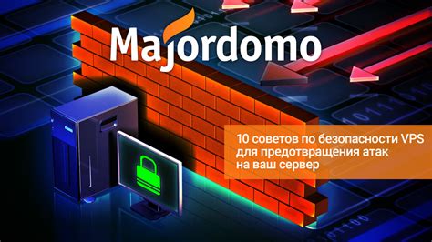 Защита от вредоносных ссылок: способы предотвращения атак на ваш смартфон