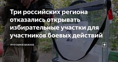 Защищенные от хищников участки – важное условие для создания комфортного гнезда