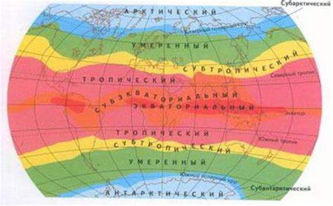 Земля бесконечного лета: климатические особенности прекрасного абхазского уголка