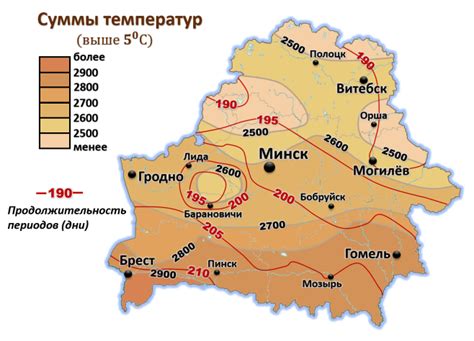 Зимний период на севере: климатические условия и особенности