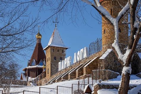 Зимняя сказка в Государственном парке "Русяново"