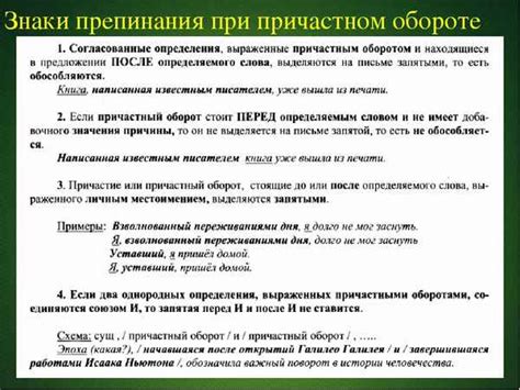 Знаки препинания, которые погружают нас в загадочность и страсть