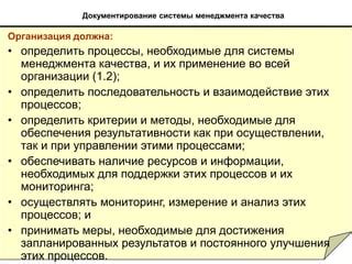 Значение А/B тестирования и постоянного мониторинга результатов