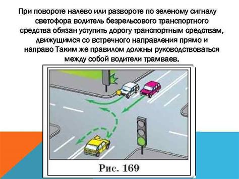 Значение безопасности: основной мотив для применения указателя поворота при выходе с автостоянки