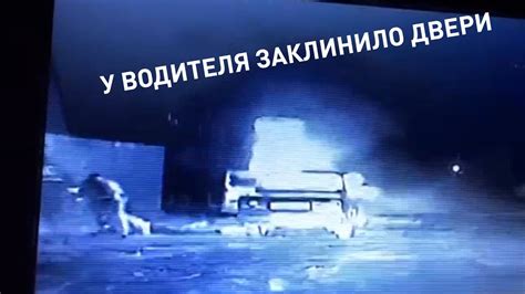 Значение горящей машины во сне: разбор сновидения