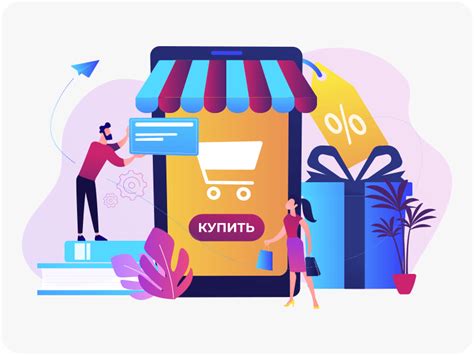 Значение и суть налога с продаж