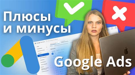 Значение и цель инструмента Ads Manager в социальной сети Facebook