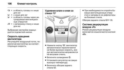 Значение фильтрации воздуха в салоне автомобиля