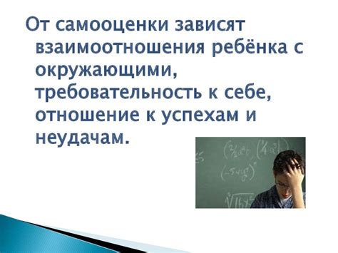 Значимая роль Артека в формировании личности