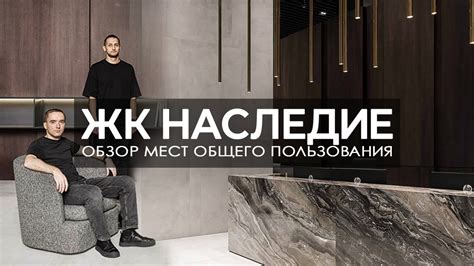 Значимость верного design интерьеров мест применения проверки знания