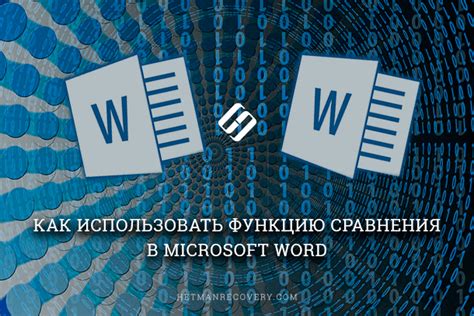 Значимость готовых образцов документов в программе Microsoft Word версии 2007