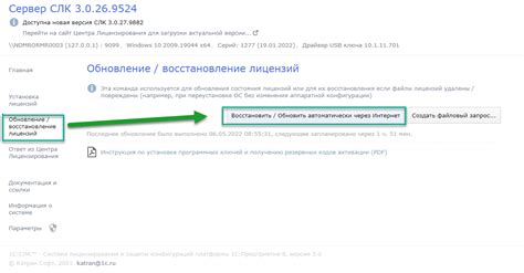 Значимость использования предельной функциональности "сохранение" в личном профиле Google