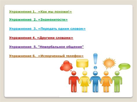 Значимость обучения и развития навыков аудиторов для уменьшения возможности допущения ошибок 