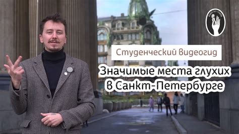 Значимые места для сдачи кислицы в городе Вологда: наилучшие точки приема