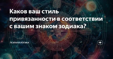 Играй с историей: измените мир в соответствии с вашим видением