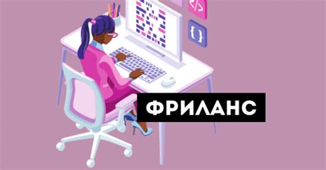 Игровые площадки и биржи для приобретения и передачи игровых учетных записей