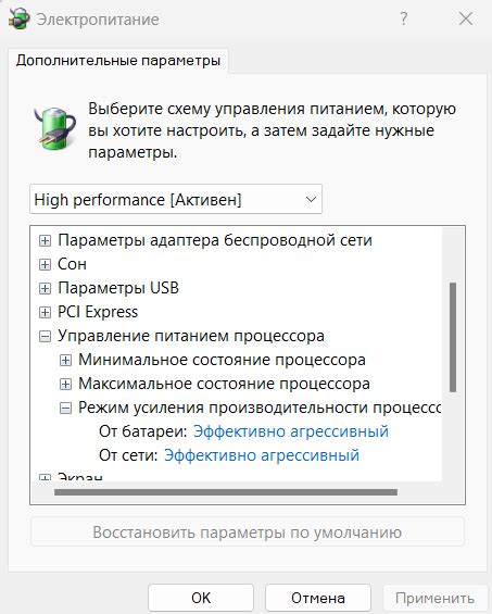 Избавление от неполадок на панели управления в ноутбуке Asus: решение проблем