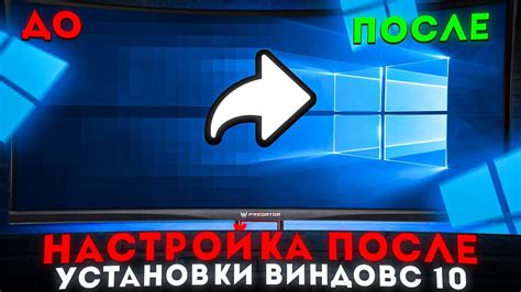 Избегайте распространенных ошибок в игре "Ассасин крид Вальхалла"