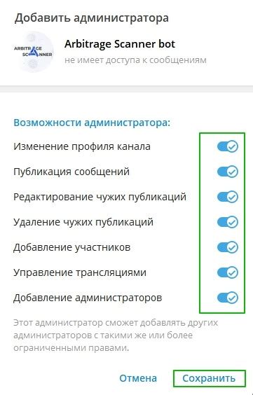 Избегание распространенных трудностей при настройке сканера в интернет-обозревателе