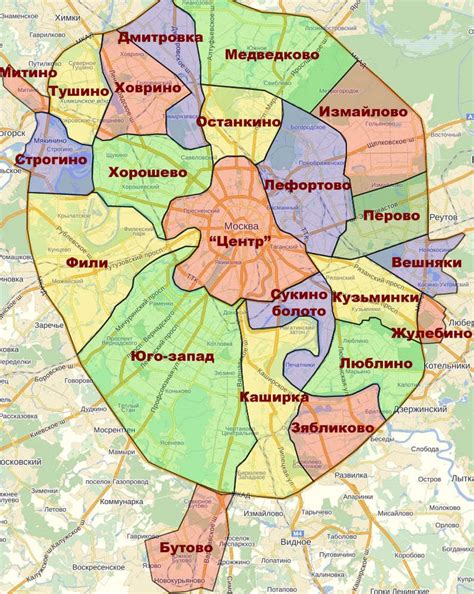 Известные районы Москвы, входящие в престижную зону