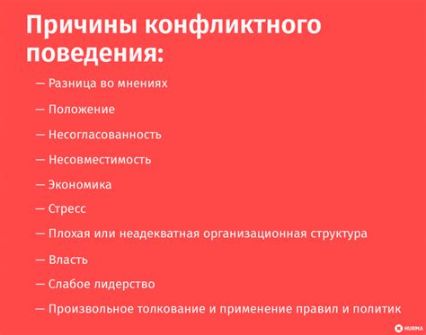 Изменение поведения при вашем присутствии: сигналы, указывающие на заинтересованность парня