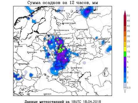 Изучение осадков в Подмосковье: текущая обстановка