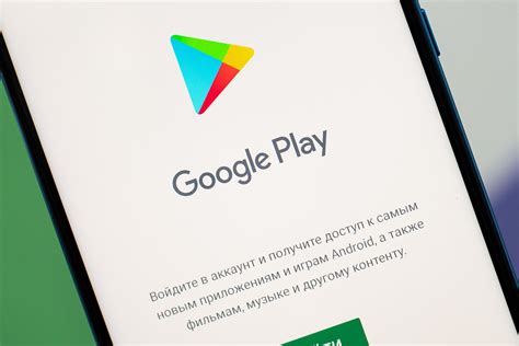 Изучение разрешений в магазине приложений Google Play