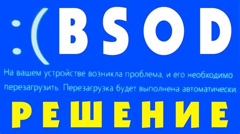 Изучите перечень всех созданных вами миров, сохраненных на вашем устройстве