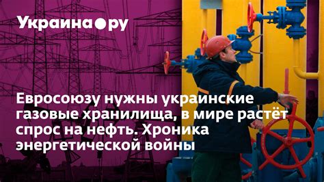 Изысканные пути добыть аккумулятор для энергетической оболочки в мире Fallout 4