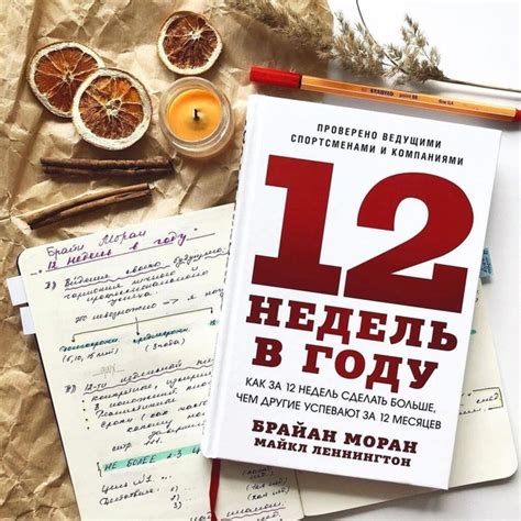 Имеем ли мы свободу выбора или всё управляется внешними силами?