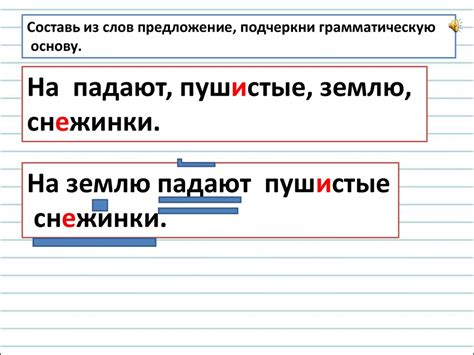 Имеются исключения в употреблении мягкого знака в именительном падеже слова "товарищ"