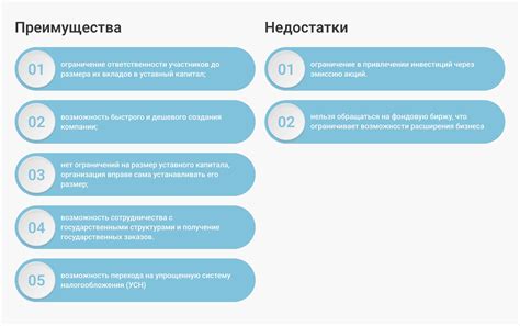 Иммиграционные основы: достоинства и недостатки отсутствия регистрации при поступлении в столицу